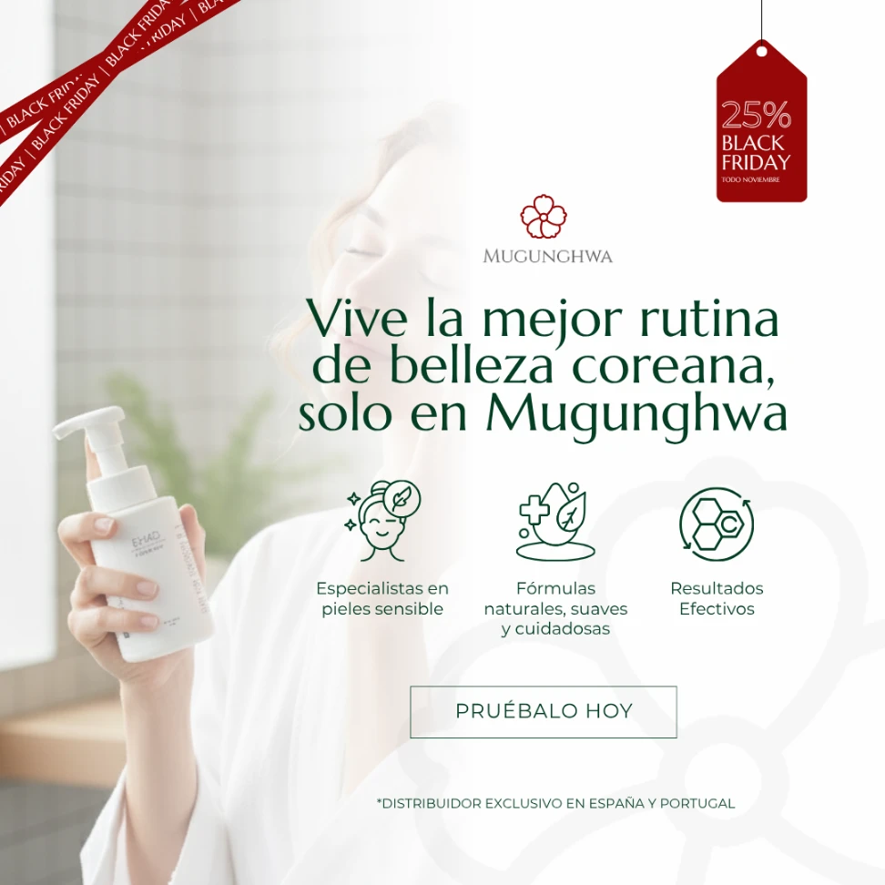 MUGUNGHWA ADS (2)